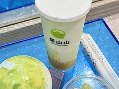 -吴山山·椰子酸奶(天河南店)