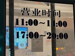 -友谊餐馆(永安路店)