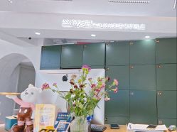 -丝源发型