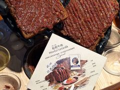 -布拉格餐厅· 中欧捷克菜(全国首店)