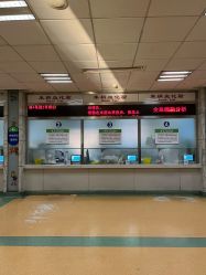-首都医科大学附属北京儿童医院