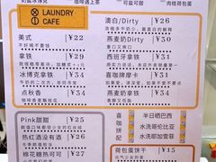 -XI·LaundryCafe 喜咖自助洗衣咖啡店