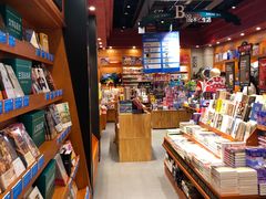 -西西弗书店(城西银泰城店)