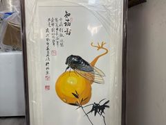 -宸宸画框裱画配框工厂店(莘庄店)
