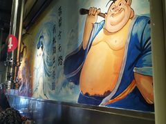 -英雄故事地摊烤肉(马驹桥店)