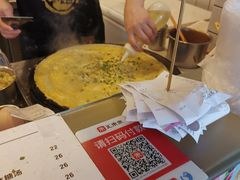 -卞姐蛋饼(陕西南路店)
