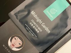 -成都尼依格罗酒店