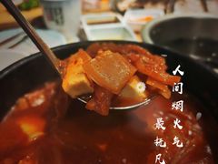 -唯成•韩国炭火烤肉 유성고기