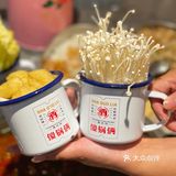 南京新街口地摊火锅  现炒锅底🔥麻辣过瘾