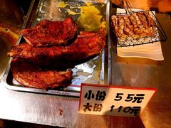 -霄汉羊排(万松园一店)