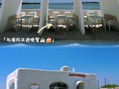 -巧克力渔家.小船海鲜胶东菜(万平口店)