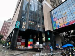 -广州保利时光里(建设大马路店)