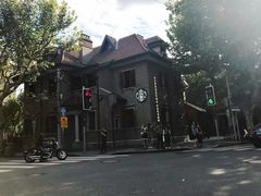 -星巴克臻选(思南公馆店)