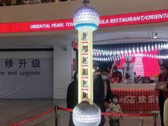 -东方明珠·可口可乐欢乐餐厅