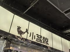 -南京时尚莱迪购物广场(正洪街店)