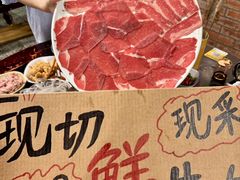 -邓莽子老火锅(鲁祖庙店)