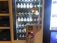 -箱根Pax吉野酒店