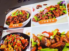 -江西小炒(古方店)