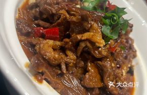 Stewed Beef with Vegetables