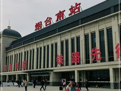 -烟台南站