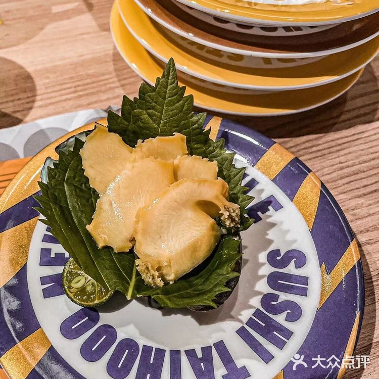 赤醋寿司初体验之惊喜一餐