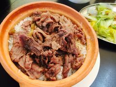 牛肉煲仔饭-海浪食店(湖滨中路店)