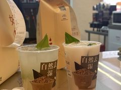 -炖物24章·顺时轻养茶(黄龙店)