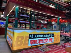 -辣小鲜·南昌大排档(船山路店)