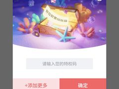 -大同市体育中心