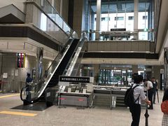 -东京都厅舍