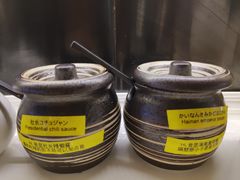 -雷门拉面店(新光天地店)