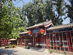 -中卫御苑福膳·养生局(圆明园店)