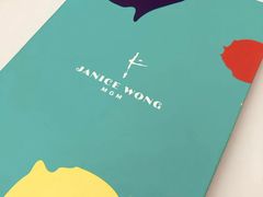 -视博茶点(美狮美高梅店)