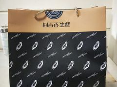 -囧吉香生蚝牛排馆(湖北路店)
