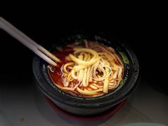 -户大姐土豆粉(国贸店)