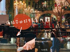 -卢布林西餐厅(万正店)
