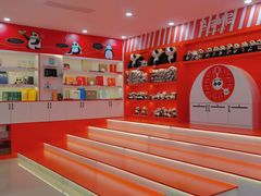 -熊猫邮局(少城店)