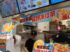 -蜜雪冰城(四惠东店)