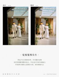 -绽放摄胶片摄影工作室
