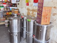 -赵府街副食店