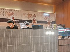 -旺爷砂锅·茶作(国贸城店)