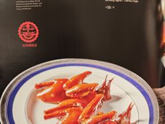 -北京厨房(SKP店)
