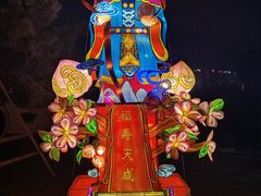 -洛阳市隋唐城遗址植物园
