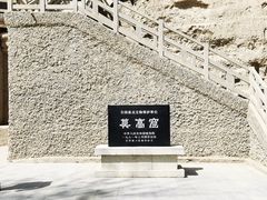 -敦煌莫高窟数字展示中心