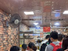 大堂-爱啊石花膏