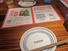 -今邕烧烤(西大店)