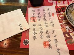 -伏小桃(雁塔MOMOPARK店)