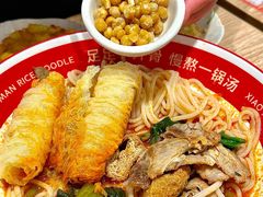-小满手工粉(上海月星环球港店)