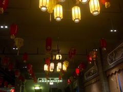 -丰食农家乐