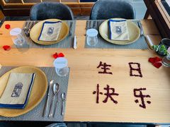 -香樟花园法式铁板烧(恒隆广场店)